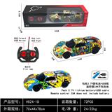 OBL10253223 - 1:24保时捷涂鸦四通遥控车