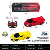 OBL10253225 - 1:24带前车灯兰博基尼四通遥控车