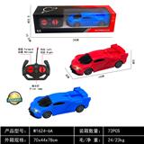 OBL10253226 - 1:24带前车灯布加迪仿真四通遥控车