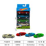 OBL10253234 - 回力裂纹车