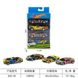 OBL10253235 - 回力涂装车