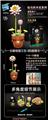 OBL10253438 - 睡莲