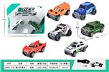 OBL10253512 - 滑行仿真车