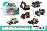 OBL10253515 - 滑行涂鸦车