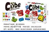 OBL10253651 - Game classes / chess