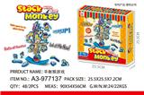 OBL10253652 - Game classes / chess