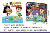 OBL10253653 - Game classes / chess