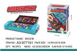 OBL10253655 - Game classes / chess