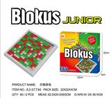 OBL10253664 - Game classes / chess
