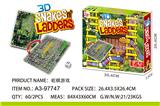 OBL10253665 - Game classes / chess