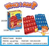 OBL10253668 - Game classes / chess