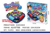 OBL10253672 - Game classes / chess