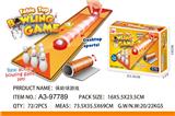 OBL10253676 - Game classes / chess