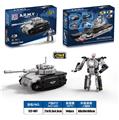OBL10253682 - 益智城市军事积木回力变形坦克金刚（180PCS）可四款混装