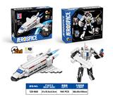 OBL10253690 - 益智城市航天积木弹射变形航天太空飞机金刚（161PCS）可四款混装