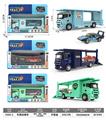 OBL10253743 - 车展运输车