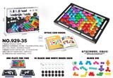 OBL10253770 - Game classes / chess