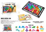 OBL10253771 - Game classes / chess