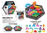 OBL10253774 - Game classes / chess