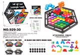 OBL10253775 - Game classes / chess