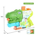 OBL10254013 - 中号霸王龙
 三喷头抽拉式水枪