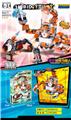 OBL10254087 - 泰坦磁铁马桶人VS监控人小颗粒积木（511+PCS）/内置步骤分包