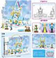 OBL10254108 - 冰雪奇缘小颗粒积木城堡(431+PCS大盒装)内置步骤分包