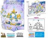 OBL10254111 - 冰雪奇缘小颗粒积木乐园(453+PCS大盒装)内置步骤分包