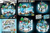 OBL10254139 - 我的世界冰雪洞窟小颗粒积木带灯光（327PCS）可与LB636合体/内置步骤分包