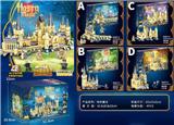 OBL10254189 - 哈利波特城堡小颗粒积木4合1（4款混装）4盒/展示盒(18个展示盒/箱)