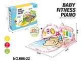 OBL10254315 - Baby carpet/Fitness frame