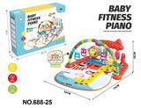 OBL10254318 - Baby carpet/Fitness frame