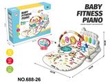 OBL10254319 - Baby carpet/Fitness frame