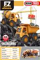 OBL10254394 - 滑行工程车