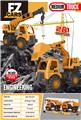 OBL10254395 - 滑行工程车