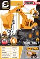 OBL10254403 - Inertia series