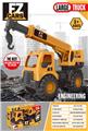 OBL10254422 - 滑行工程车