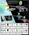 OBL10254541 - 夜光喷火
手自一体
电动短剑水弹枪