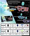 OBL10254547 - 
手自一体
电动P90水弹枪
