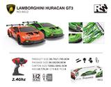 OBL10254714 - 1:12 LAMBORGHINI HURACAN GT3(兰博基尼GT3授权遥控车)2.4G