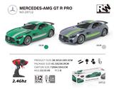 OBL10254720 - 2.4G 1:12 MERCEDES-AMG奔驰AMG授权车