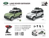 OBL10254721 - 2.4G 1:12 Scale Range Rover Defende路虎卫士授权车