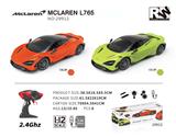 OBL10254722 - 2.4G1:12  McLaren 迈凯伦-L765