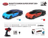 OBL10254735 - 1：16Bugatti Chiron Super Sport布加迪300+授权车