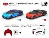 OBL10254736 - 1：24 Bugatti Chiron Super Sport布加迪300+授权车（2.4G）