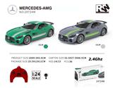OBL10254738 - 1:24 MERCEDES-AMG奔驰AMG2.4G