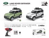 OBL10254739 - 1:16 Scale Range Rover Defende路虎卫士授权车