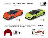 OBL10254742 - 2.4G1:24   McLaren迈凯伦-L765