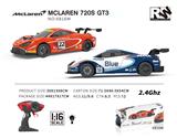 OBL10254743 - 1:16  McLaren 720S GT3(迈凯伦授权遥控车)2.4G