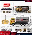 OBL10254924 - 四通遥控油罐车(不包电)